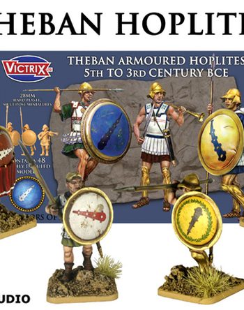 British Highlander battalion brbl14